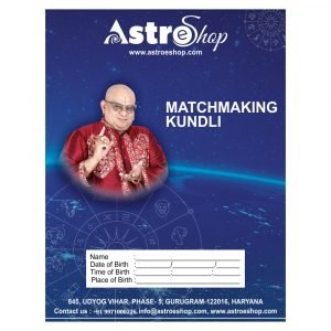 MATCHMAKING KUNDLI COVER