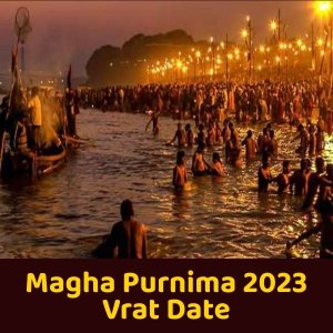 Magha Purnima 2023| Maghi purnima| Purnima 2023|