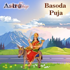 Basoda 2023 Festivals 2023| Holi 2023| Sheetla Ashtami 2023| Puja