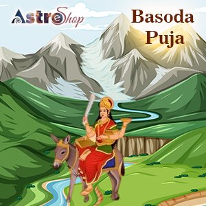 Sheetla Ashtami Basoda Puja| Sheetla Ashtami 2023|