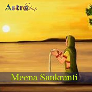 Meena Sankranti 2023| Sankranti 2023|