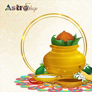 Ugadi 2023| New year in Tamil|