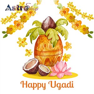 Ugadi 2023| Happy Ugadi| Festival of Kannad|