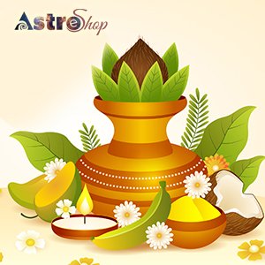 Ugadi 2023| Significances of festival| 