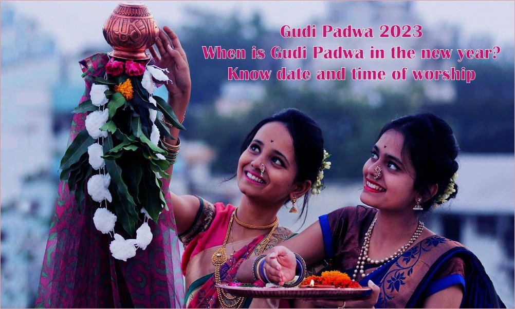 fe gudi padwa