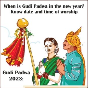 Gudi Padwa 2023| Maharashtrians New Year 2023| Astroeshop Tips