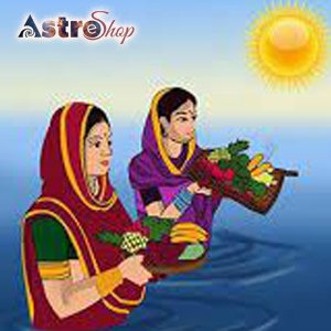 Meena Sankranti 2023|Signifances of Sankranti| 2023 festivals|