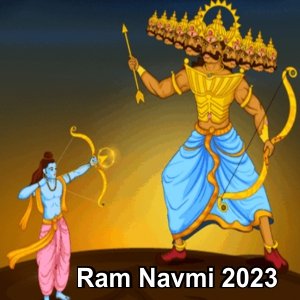 Rama Navami 2023| Ram Navratri 2023|