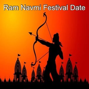Rama Navami 2023| Navratri 2023|