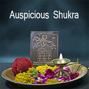 Shukra Yantra| Auspicious Shukra| Yantras|