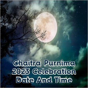 Chaitra Purnima 2023| Purnima Fast| Purnima 2023|