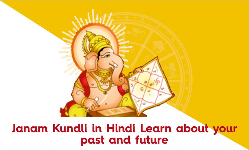 janam kundli fe…
