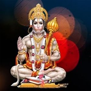 Hanuman Chalisa| Bajrangbali|