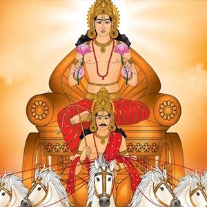 Mithuna Sankranti 2023, Mithuna Sankranti|
