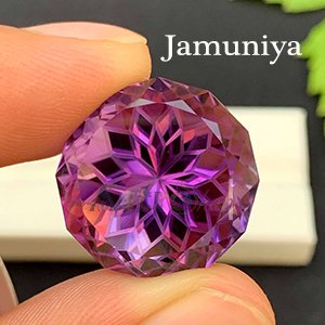 Jamuniya Stone| Stone| Gemstone|