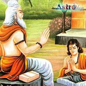 Guru Purnima 2023| Guru Purnima|