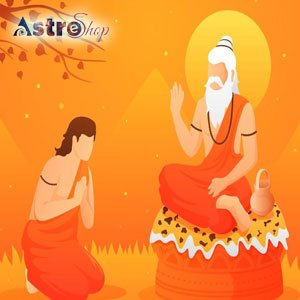 Guru Purnima 2023| Guru Purnima|