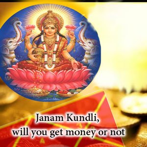 Janam Kundli| Janam Kundali Prediction| Finance Kundli|