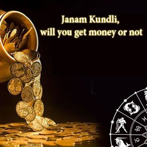 Janam Kundli| Janam Kundali Prediction| Finance Kundli|