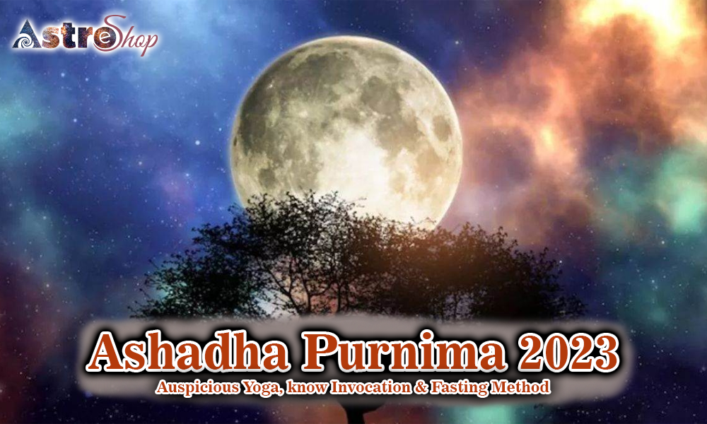 Ashadha Purnima 2023