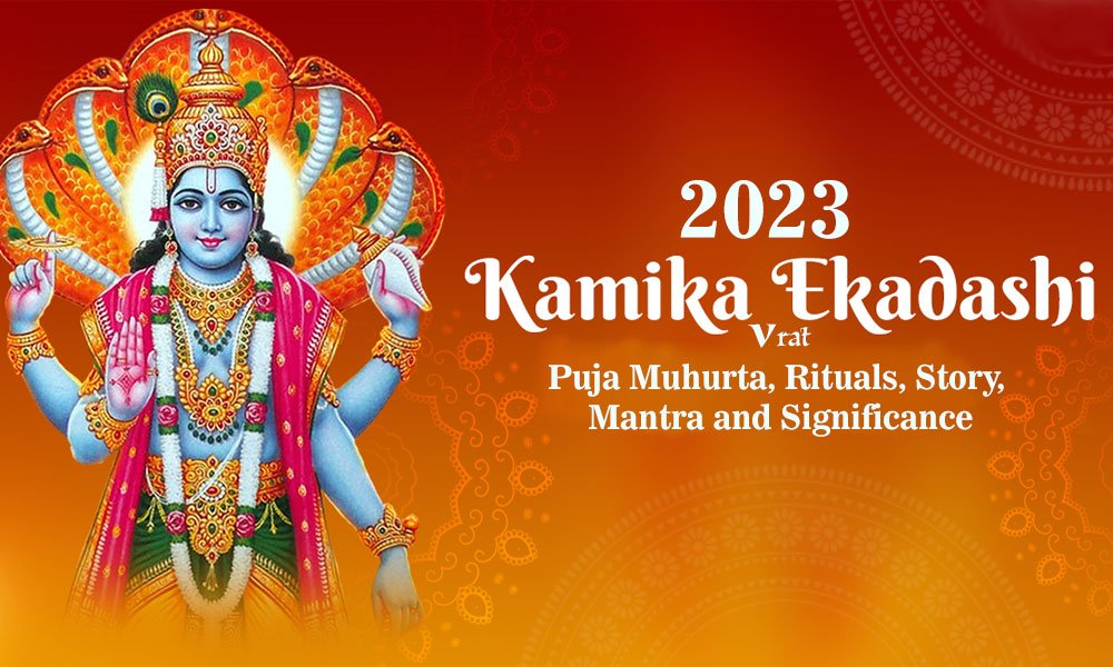 kamika ekadashi fe