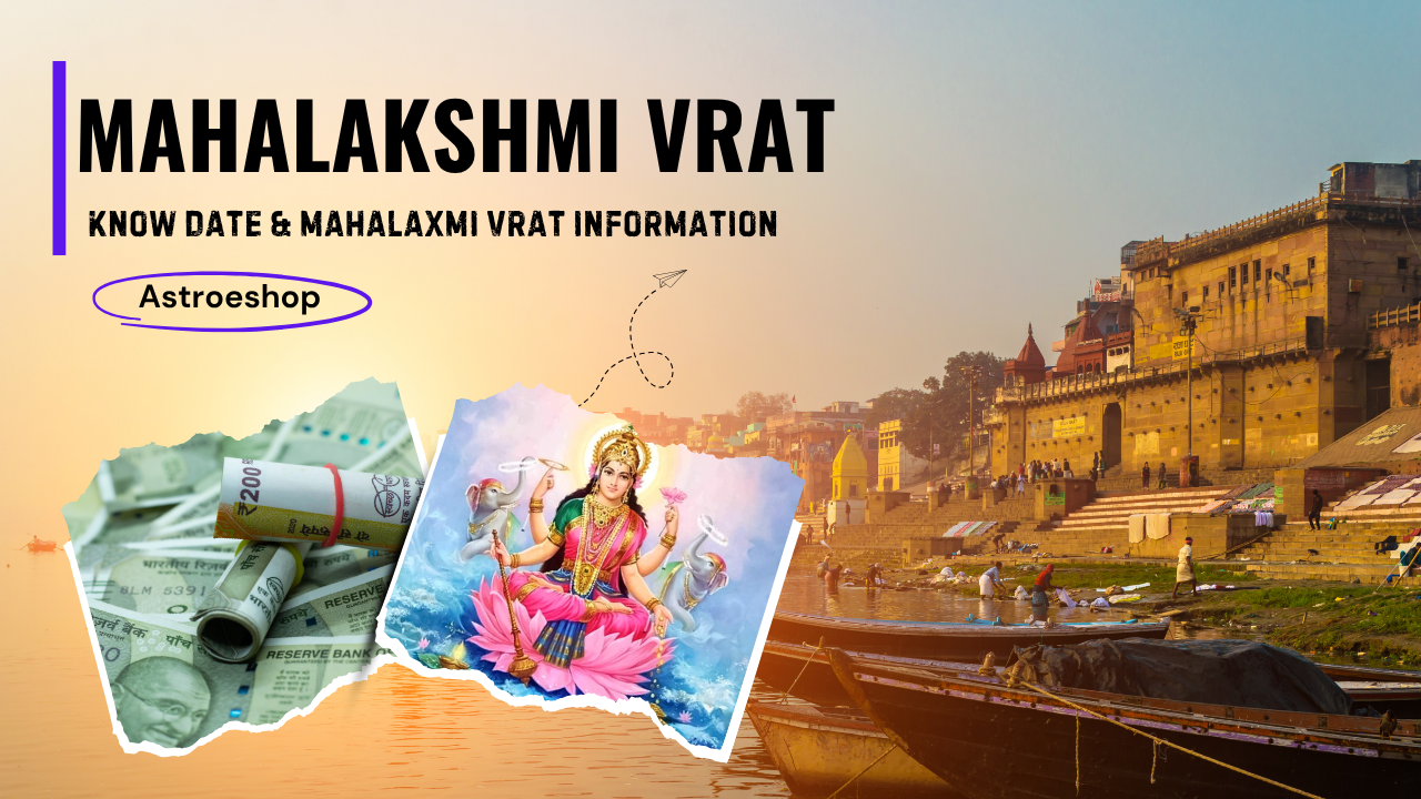 Mahalakshmi Vrat 2023