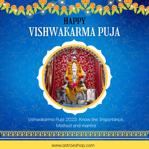 Vishwakarma Puja Vishwakarma Puja