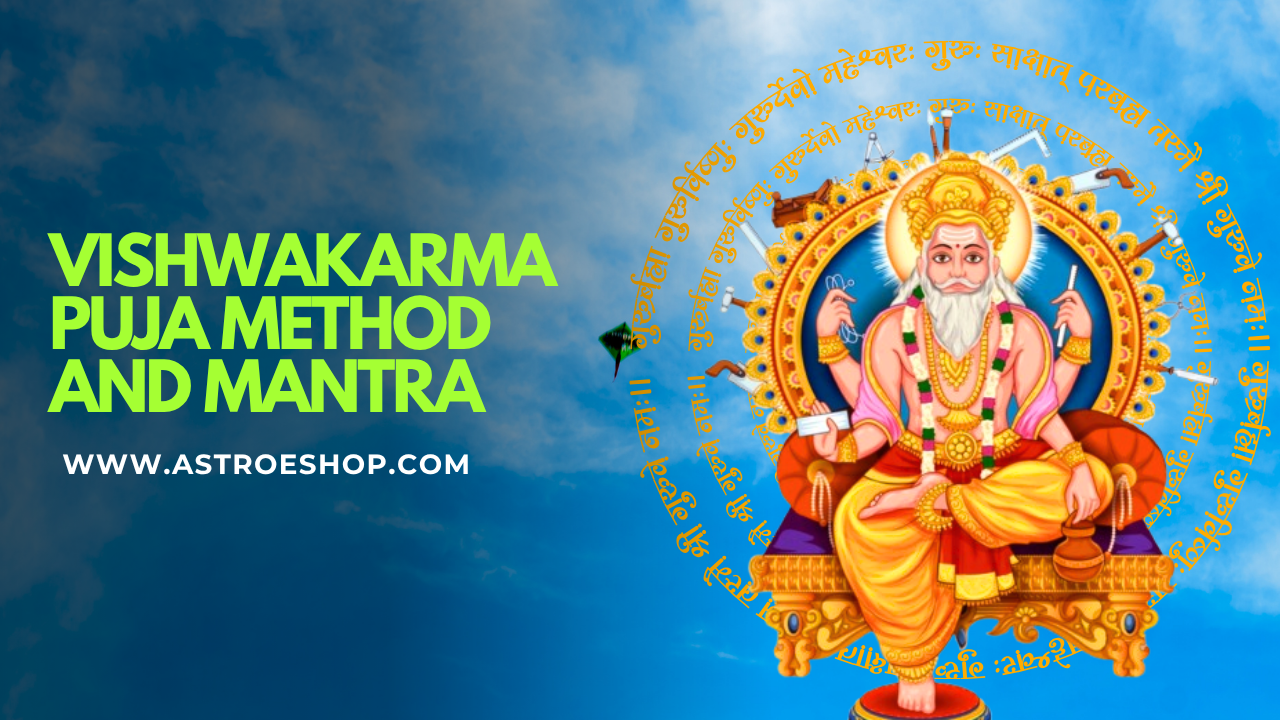 Vishwakarma Puja