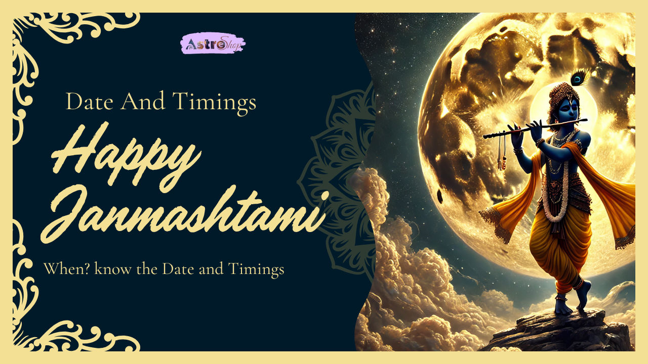 Krishna Janmashtami 2023