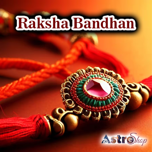 Raksha Bandhan