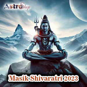 Masik Shivratri 2023