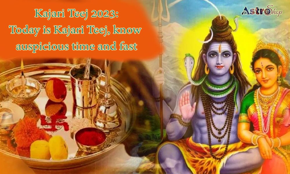 teej fe image