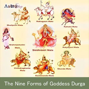Navratri 2023 Nine forms of Durga| Navratri 2023|