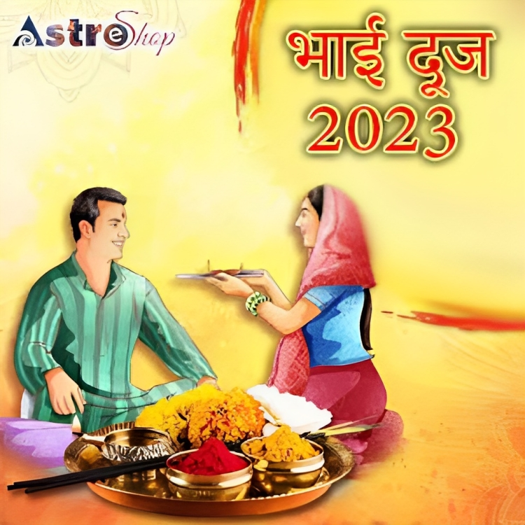 भाई दूज 2023 की महत्वपूर्ण परंपराएँ