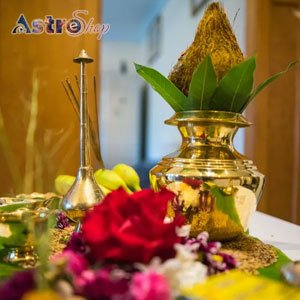 Puja Niyam|