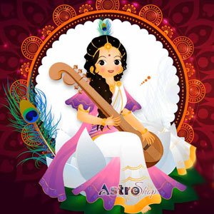 Basant Panchami 2024: Date and Timings