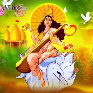 Saraswati Puja and Prayers