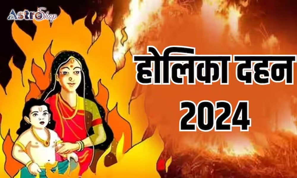 HOLIKA DAHAN FE