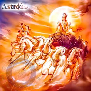 Astrological Remedies| Indicators of a Weak Sun| Astrological Remedies|