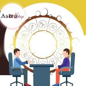 Astrological Houses and Planets Governing Career| Government Job Prediction|