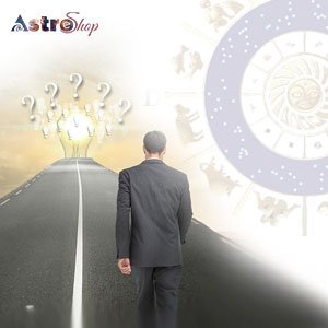 Astrological Houses and Planets Governing Career| Government Job Prediction|