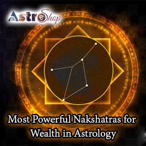 Swati Nakshatras| Most Powerful Nakshatra|
