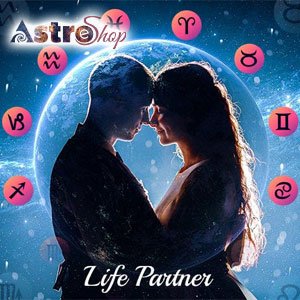 Spouse prediction Spouse prediction| Astroeshop|