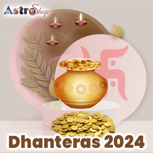Dhanteras 2024