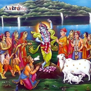 Goverdhan Pooja 2024 Goverdhan Pooja 2024