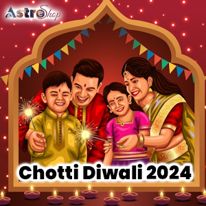 Chotti Diwali 2024: Date and Muhurat