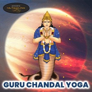 Guru Chandal Yoga