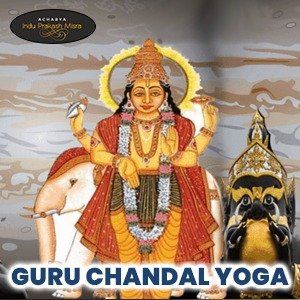 Guru Chandal Yoga