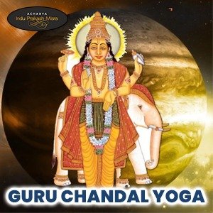 Guru Chandal Yoga