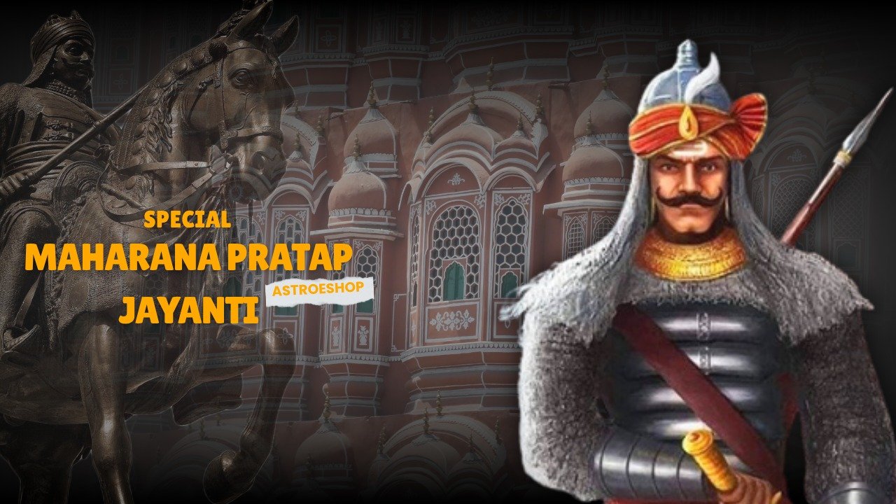 Maharana Pratap Jayanti